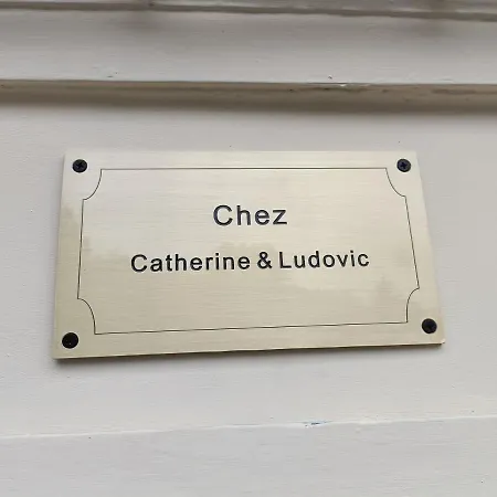 Chez Catherine & Ludovic * Friville-Escarbotin